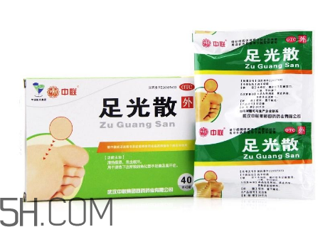 足光散過(guò)期了還能用嗎？足光散經(jīng)期可以用嗎？