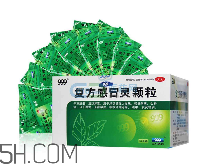 三九感冒靈孕婦可以吃嗎？三九感冒靈哺乳期可以吃嗎？