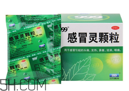 三九感冒靈是西藥嗎？三九感冒靈是中成藥嗎？