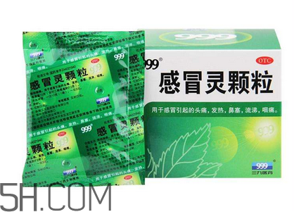 三九感冒靈多少錢一盒？三九感冒靈多久吃一次？