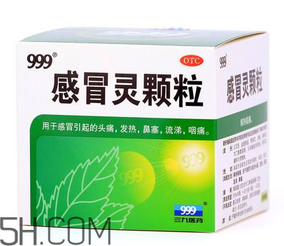 三九感冒靈多少錢一盒？三九感冒靈多久吃一次？