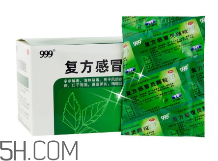 三九感冒靈多少錢一盒？三九感冒靈多久吃一次？