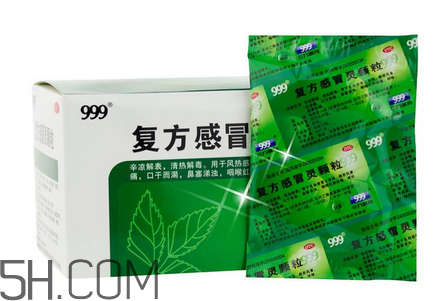 三九感冒靈能退燒嗎？三九感冒靈能空腹喝嗎？