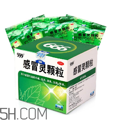 三九感冒靈能退燒嗎？三九感冒靈能空腹喝嗎？