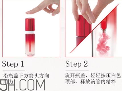 羽西小鮮瓶安瓶怎么用？羽西小鮮瓶安瓶怎么樣