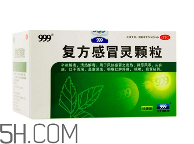 三九感冒靈能和阿莫西林一起吃嗎？三九感冒靈能預(yù)防感冒嗎？