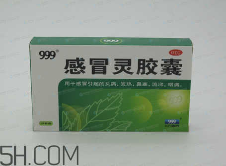 三九感冒靈能和阿莫西林一起吃嗎？三九感冒靈能預(yù)防感冒嗎？