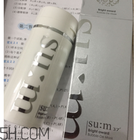 SUM37氣泡面膜能卸妝嗎？功能是什么？