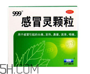 三九感冒靈可以喝酒嗎？三九感冒靈可以干吃嗎？