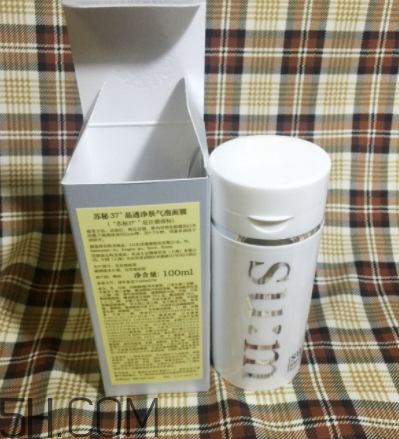 SUM37氣泡面膜有刺激嗎？痘肌能用嗎？