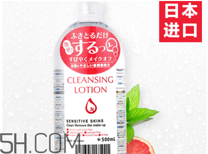 蓓昂斯和卸妝皇后卸妝水哪個(gè)好？卸妝可以直接用洗面奶嗎？