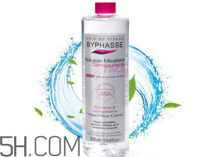 薇姿卸妝水好用嗎？卸妝水如何使用？