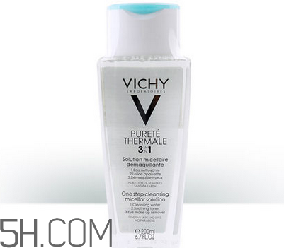 薇姿卸妝水好用嗎？卸妝水如何使用？