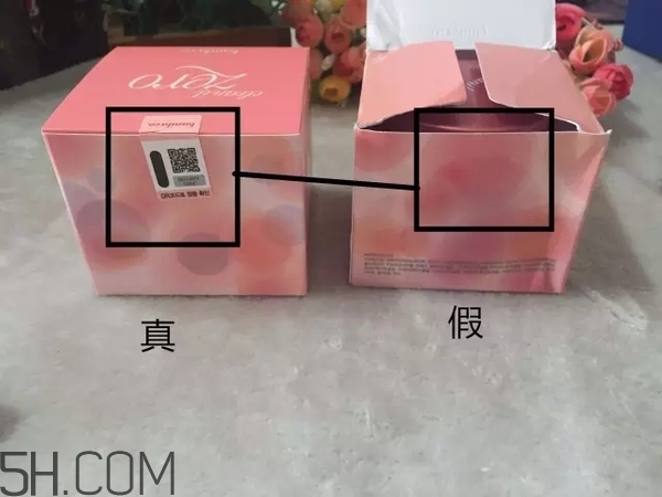 卸妝膏后不用洗面奶的危害 芭妮蘭卸妝膏使用方法教程 卸妝膏后不用洗面奶的危害 芭妮蘭卸妝膏使用方法教程