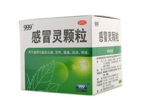 三九感冒靈能和阿莫西林一起吃嗎？三九感冒靈能預(yù)防感冒嗎？
