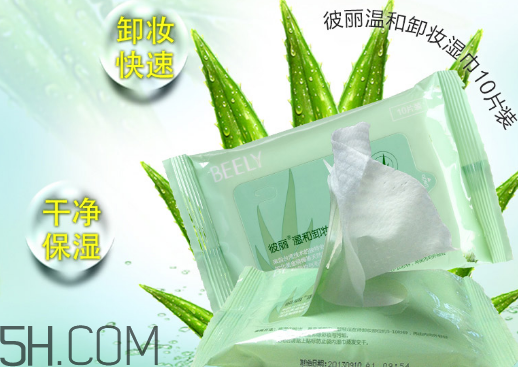 卸妝水 卸妝油 卸妝霜 卸妝濕巾的區(qū)別 卸妝水 卸妝油 卸妝霜 卸妝濕巾的區(qū)別