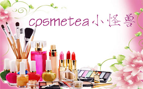 cosmetea光子嫩膚時光機怎么樣？cosmetea光子嫩膚面罩價格