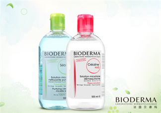 貝德瑪卸妝水和dhc卸妝油哪個卸妝好？洗面奶卸妝有什么壞處？