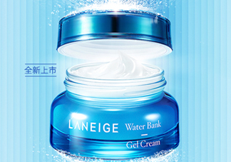 蘭芝新水酷面霜適合什么季節(jié)？什么膚質(zhì)？