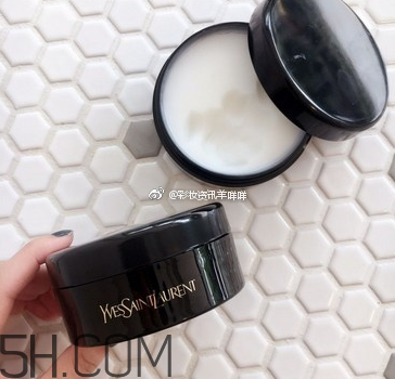 ysl名模肌密卸妝膏好用嗎？卸妝膏適合卸哪個部位？