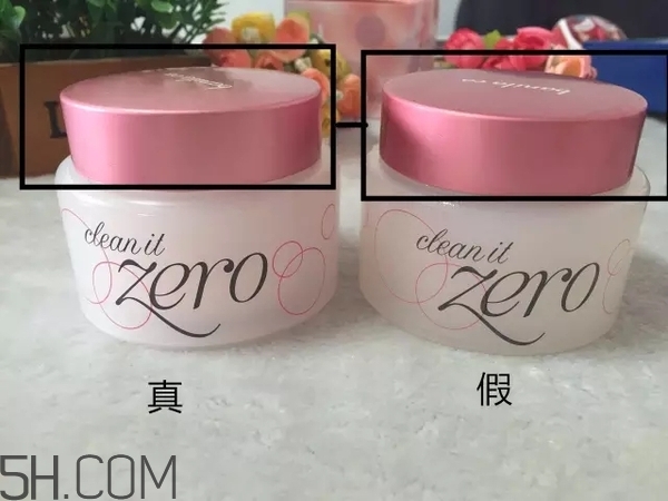 卸妝膏后不用洗面奶的危害 芭妮蘭卸妝膏使用方法教程 卸妝膏后不用洗面奶的危害 芭妮蘭卸妝膏使用方法教程