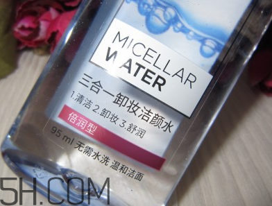 雅漾卸妝水卸得徹底嗎？每天都要用卸妝水嗎？