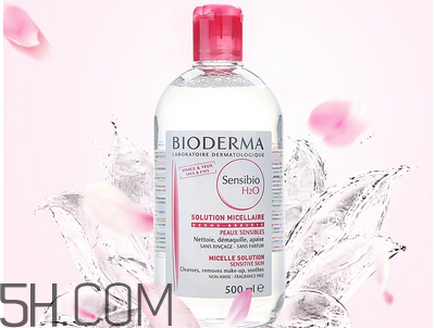 貝德瑪卸妝水和dhc卸妝油哪個卸妝好？洗面奶卸妝有什么壞處？