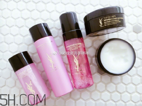 ysl名模肌密卸妝膏好用嗎？卸妝膏適合卸哪個部位？