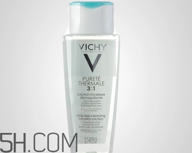 薇姿卸妝水好用嗎？卸妝水如何使用？