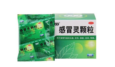 三九感冒靈能退燒嗎？三九感冒靈能空腹喝嗎？