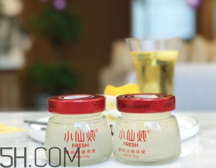 小仙燉鮮燉燕窩怎么樣？小仙燉燕窩怎么吃