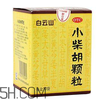 小柴胡顆粒小孩能吃嗎?小柴胡顆粒孕婦能吃嗎? 小柴胡顆粒小孩能吃嗎?小柴胡顆粒孕婦能吃嗎?