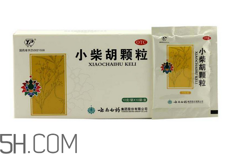 小柴胡顆粒小孩能吃嗎?小柴胡顆粒孕婦能吃嗎? 小柴胡顆粒小孩能吃嗎?小柴胡顆粒孕婦能吃嗎?