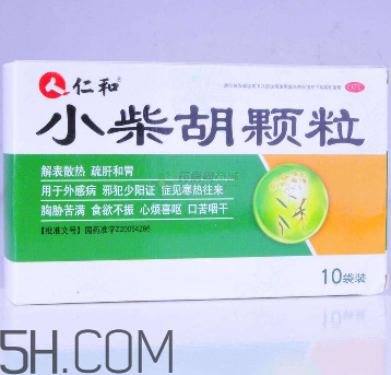 小柴胡顆粒小孩能吃嗎?小柴胡顆粒孕婦能吃嗎? 小柴胡顆粒小孩能吃嗎?小柴胡顆粒孕婦能吃嗎?