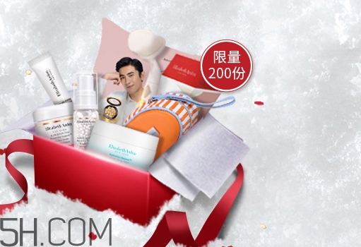 伊麗莎白雅頓怎么樣？雅頓值得買嗎？