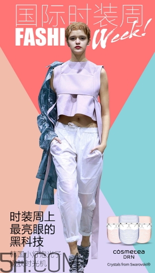 cosmetea光子嫩膚時光機(jī)怎么樣？cosmetea光子嫩膚面罩價格