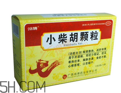 小柴胡顆粒哺乳期能吃嗎？小柴胡顆粒飯前吃還是飯后吃？