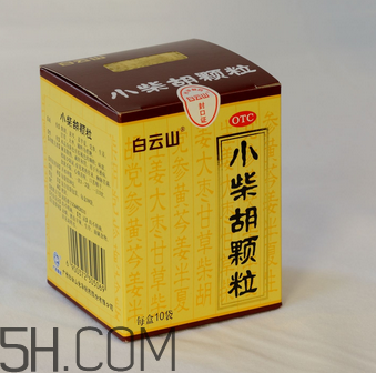 小柴胡顆粒是中藥嗎？小柴胡顆粒是抗病毒的嗎？