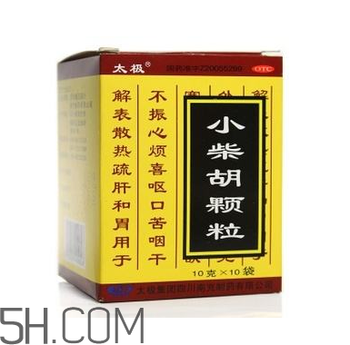 小柴胡顆粒是中藥嗎？小柴胡顆粒是抗病毒的嗎？