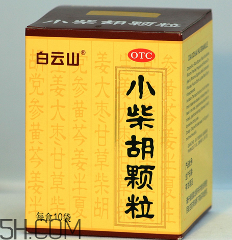 小柴胡顆粒有副作用嗎？小柴胡顆粒要吃多久？