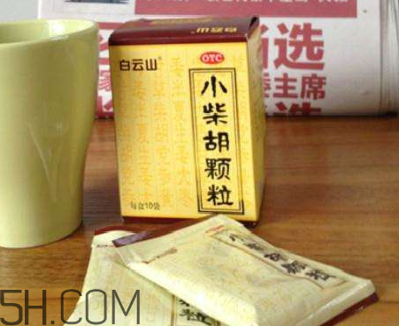 小柴胡顆粒能治咳嗽嗎？小柴胡顆粒能預(yù)防感冒嗎？