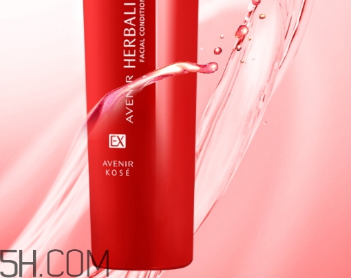 avenir艾文莉是什么牌子？高絲艾文莉和雪肌精哪個好？