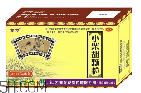 小柴胡顆粒能治風(fēng)寒感冒嗎？小柴胡顆粒能長期吃嗎？