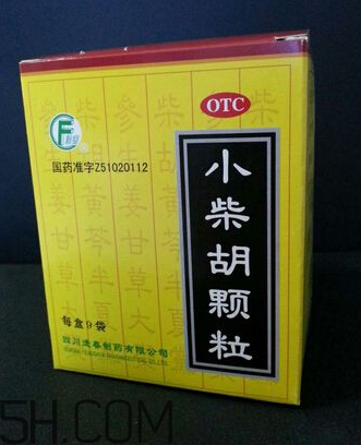 小柴胡顆粒可以和感冒藥同吃嗎_可以和布洛芬一起吃嗎？