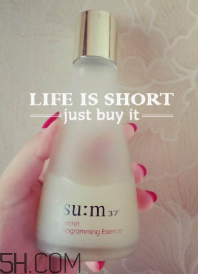 sum37魔法套盒有什么？功效是什么？