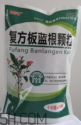 板藍(lán)根顆粒治感冒嗎？板藍(lán)根顆?？共《締幔?></p><h3>涼茶飲料真能降火嗎</h3><p>根據(jù)各涼茶企業(yè)在涼茶飲料外包裝上，標(biāo)注的配料表順序，就能判斷其中的中藥成分并不多，因此想要通過其中的成分來達(dá)到“去火”的目的，幾乎不可能。</p><p>各種涼茶盡管其中成分不盡相同，但排在頭兩位的卻都是水和白砂糖。</p><p>大部分涼茶飲料幾乎都將白砂糖放在第二位，因此其熱量并不低，經(jīng)計(jì)算過，310毫升的涼茶飲料，其熱量相當(dāng)于6塊方糖，而公認(rèn)的高熱量飲料可樂，一罐的熱量則相當(dāng)于10塊方糖。</p><p>但是，仍有人堅(jiān)持認(rèn)為，“我上火了喝涼茶真的很管用”。對此，從醫(yī)學(xué)角度來看，“上火”本身并不是一個(gè)特別科學(xué)的概念，有些人所謂的“上火”只是輕微的過敏或者內(nèi)分泌失調(diào)等，對這種情況多喝水是可以有一定調(diào)節(jié)作用的，此時(shí)涼茶飲料作為一種“糖水”，也是不錯(cuò)的選擇，而且不少人在喝涼茶飲料時(shí)，會(huì)自我暗示喝下去就會(huì)“去火”，這種自我暗示心態(tài)對于減輕癥狀也是有幫助的。</p>		</div>
<div align=