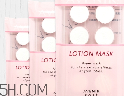 avenir艾文莉適合什么年齡？高絲艾文莉適合什么膚質(zhì)？