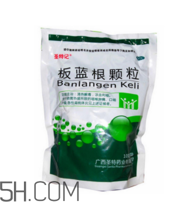 板藍根顆粒有無糖的嗎？板藍根顆粒有幾種？