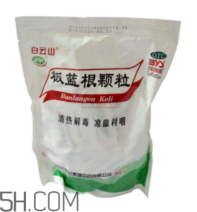 板藍根顆粒有無糖的嗎？板藍根顆粒有幾種？