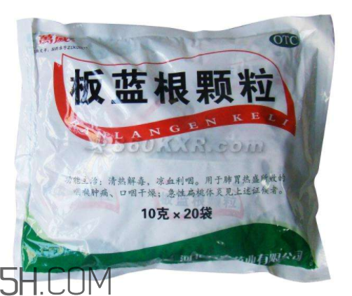 板藍(lán)根顆粒能預(yù)防感冒嗎？板藍(lán)根顆粒能長期喝嗎？